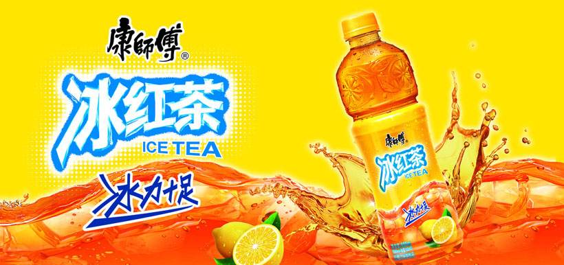 上海快速消費品物流,專注快速消費品物流公司