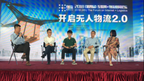 物流末端送貨大變樣 中郵速遞易推出無(wú)人信箱