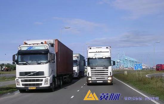 冷鏈運輸，物流公司