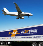 卡車(chē)航班